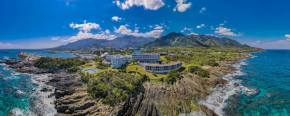 Гостиница THE HOTEL YAKUSHIMA ocean & forest  Якусима